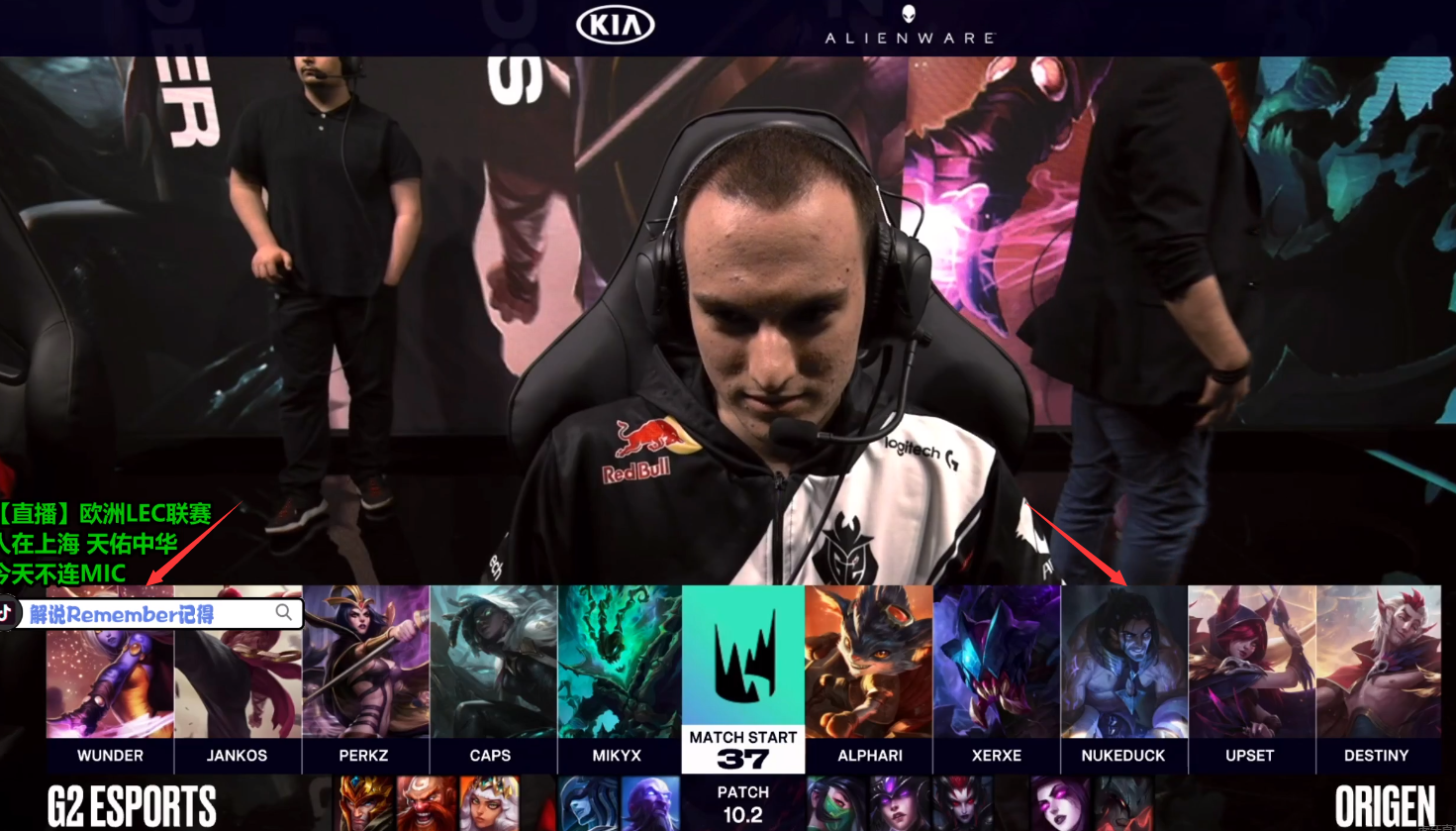 包含FNC翻盘DRX，Perkz团战一打五焦点之战四强赛，技惊四座的词条